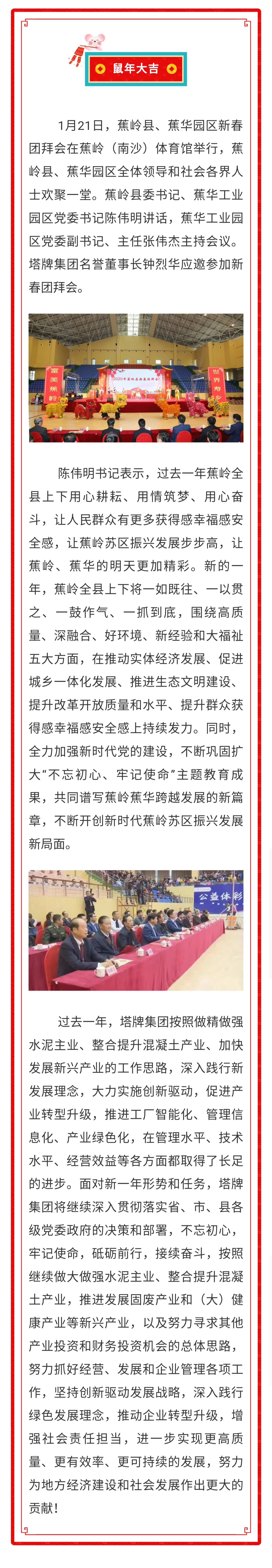 亚投娱乐(中国区)官方网站入口