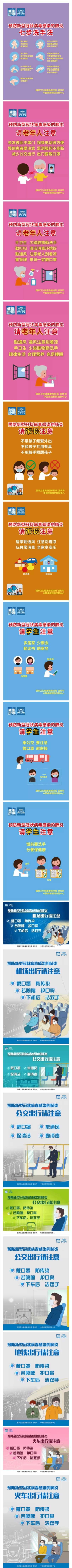 亚投娱乐(中国区)官方网站入口