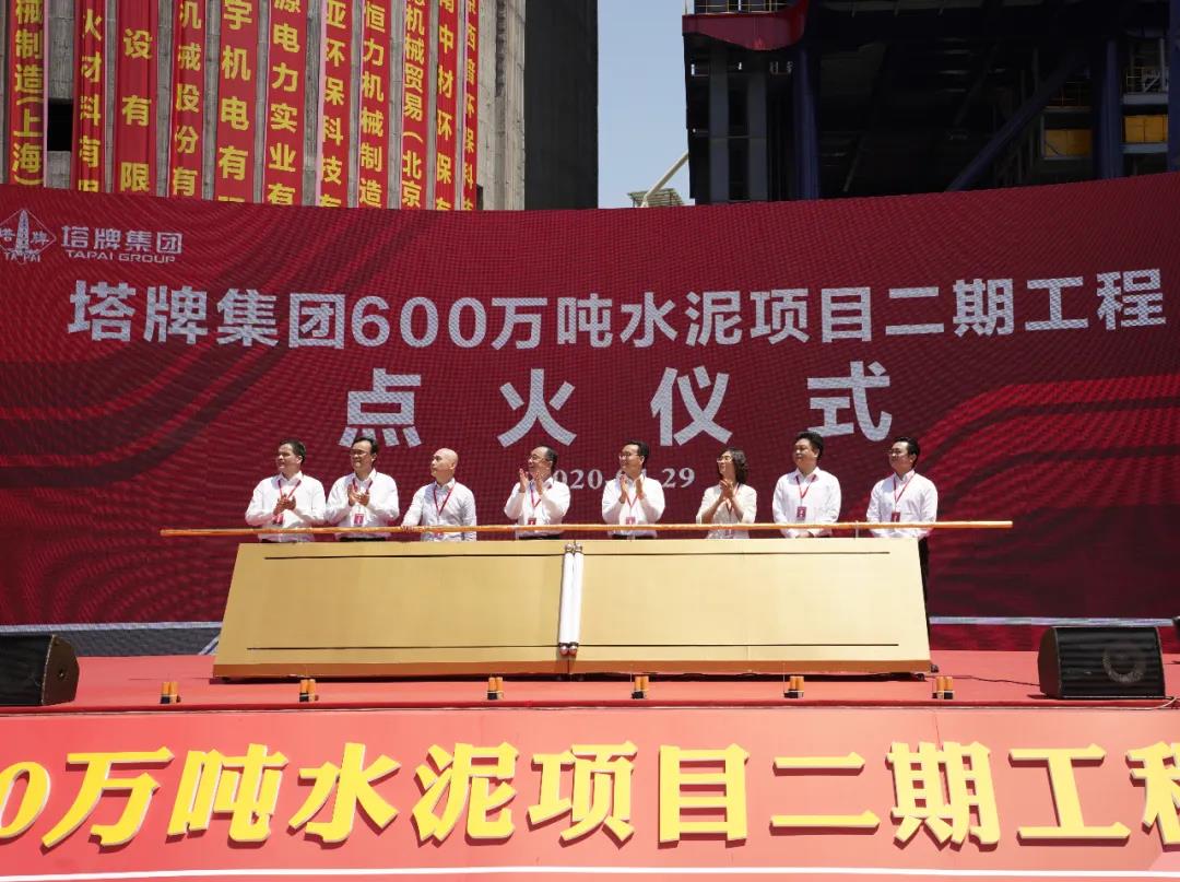 亚投娱乐(中国区)官方网站入口