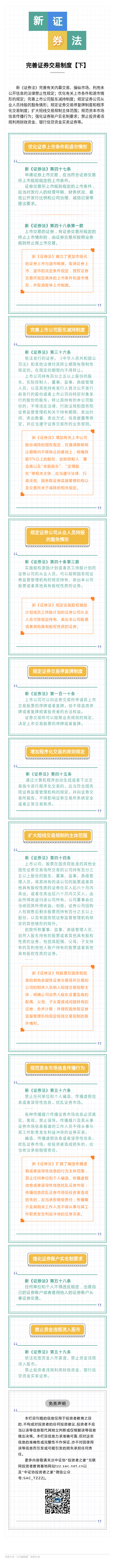 亚投娱乐(中国区)官方网站入口
