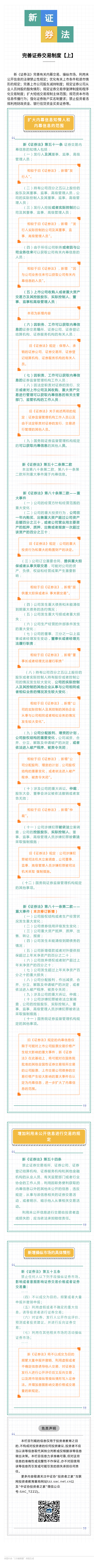 亚投娱乐(中国区)官方网站入口