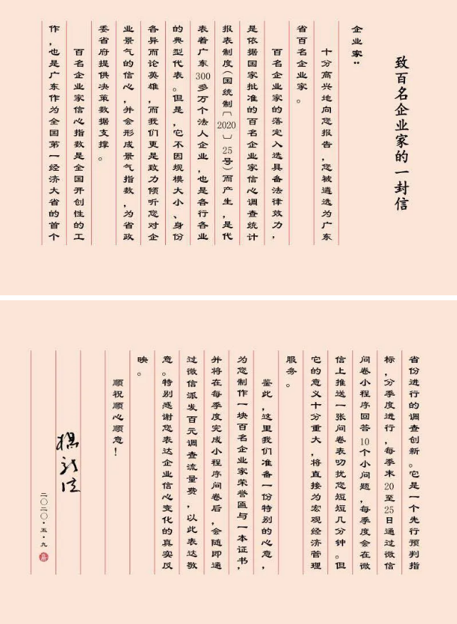 亚投娱乐(中国区)官方网站入口