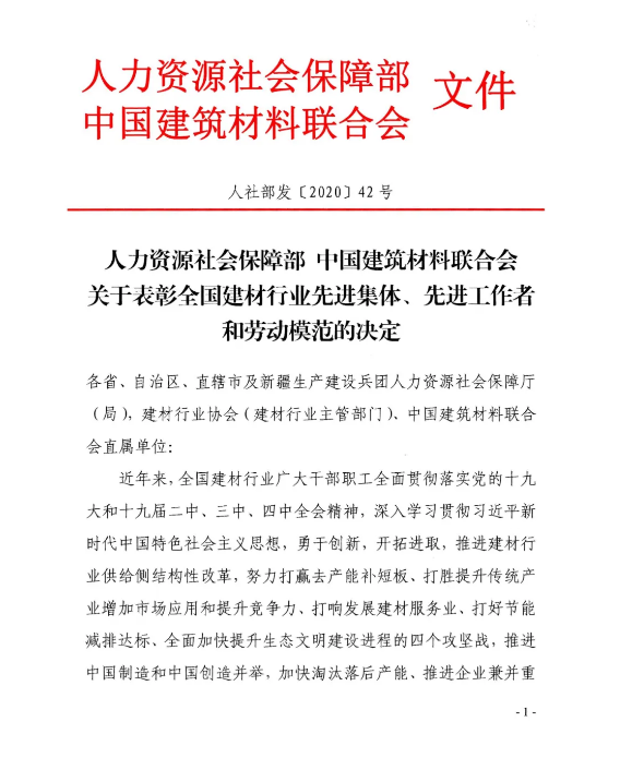 亚投娱乐(中国区)官方网站入口