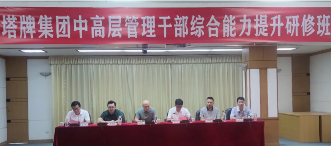 亚投娱乐(中国区)官方网站入口