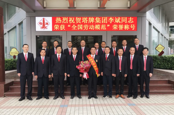 亚投娱乐(中国区)官方网站入口