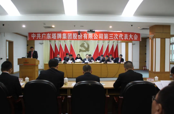 亚投娱乐(中国区)官方网站入口