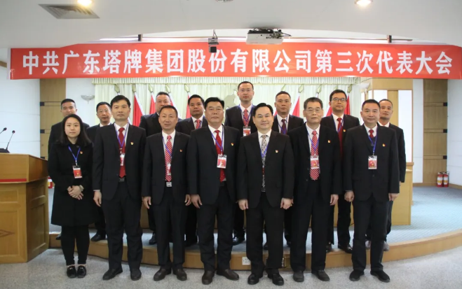 亚投娱乐(中国区)官方网站入口