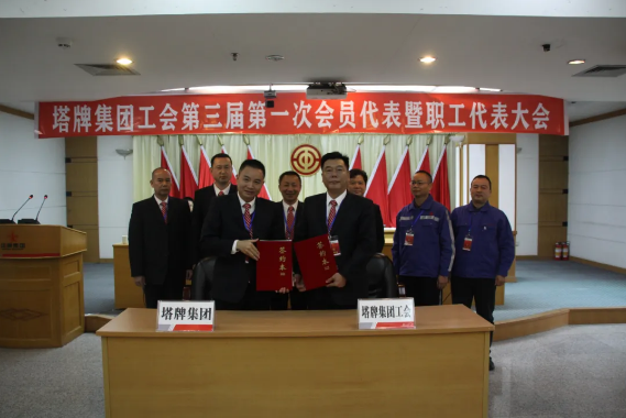 亚投娱乐(中国区)官方网站入口