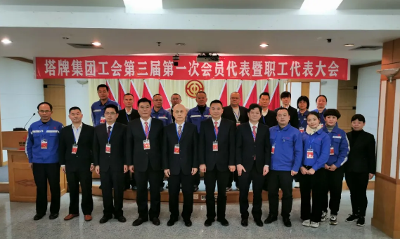 亚投娱乐(中国区)官方网站入口