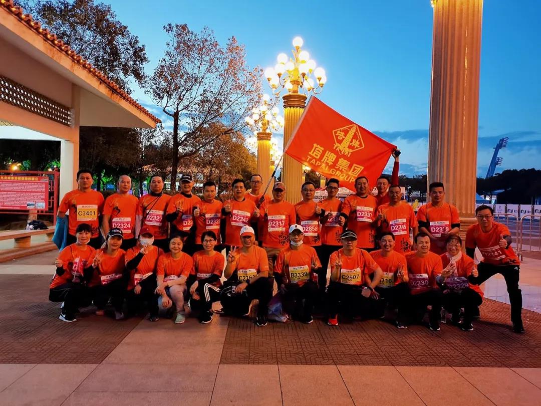 亚投娱乐(中国区)官方网站入口