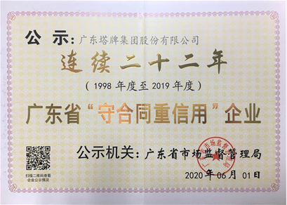 亚投娱乐(中国区)官方网站入口