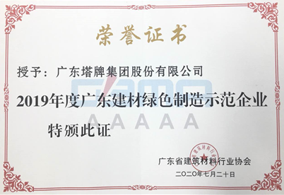 亚投娱乐(中国区)官方网站入口