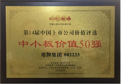 亚投娱乐(中国区)官方网站入口