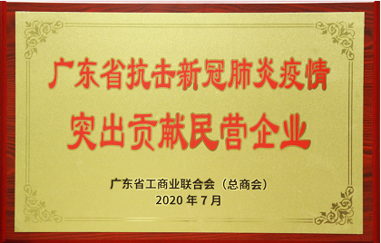 亚投娱乐(中国区)官方网站入口