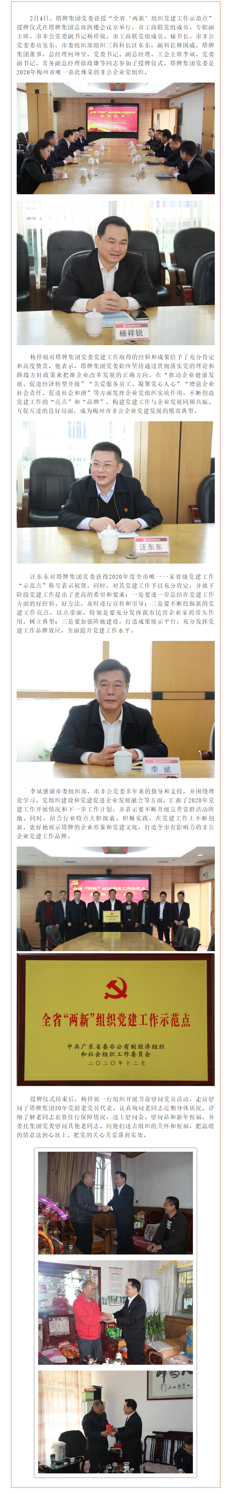 亚投娱乐(中国区)官方网站入口