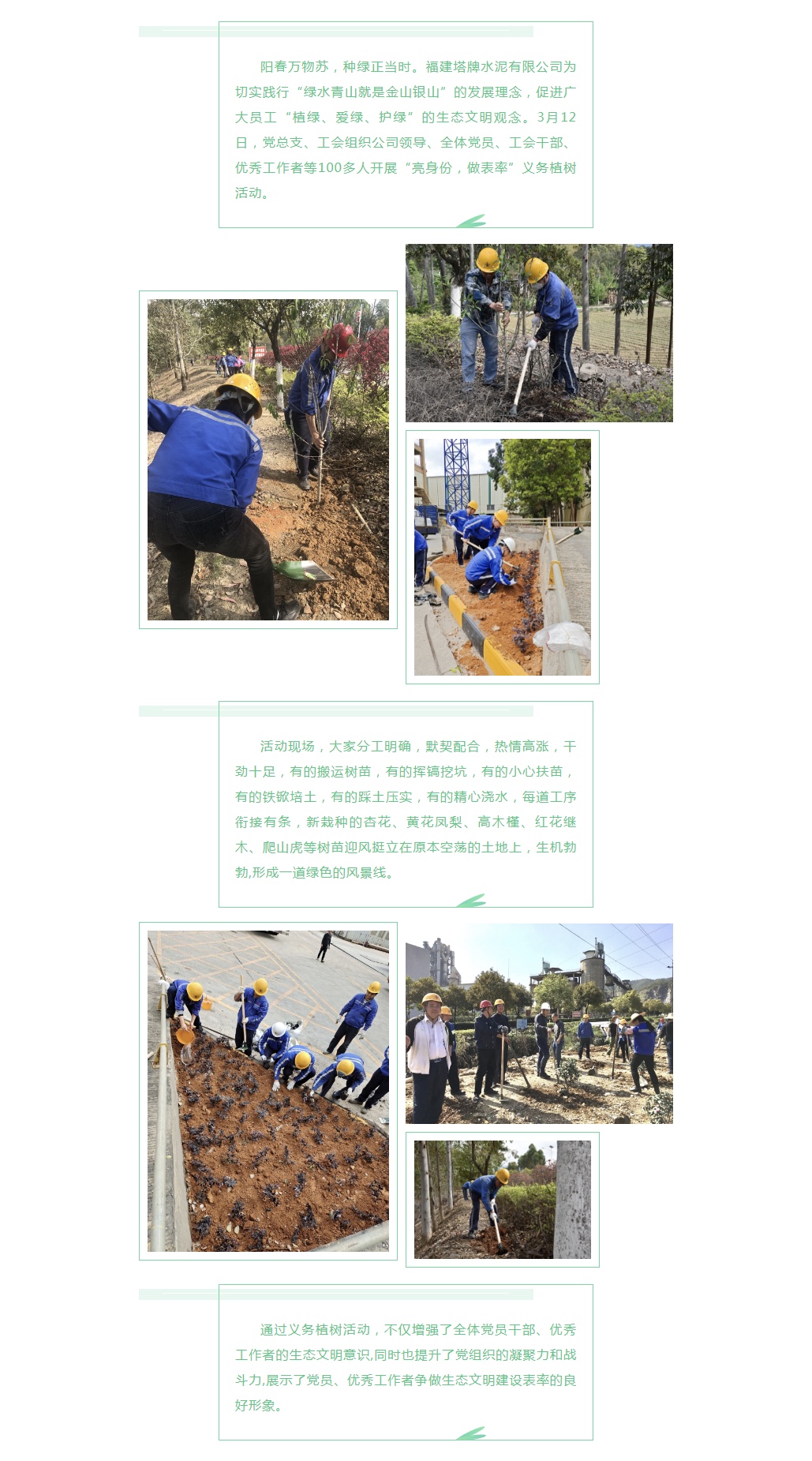 亚投娱乐(中国区)官方网站入口