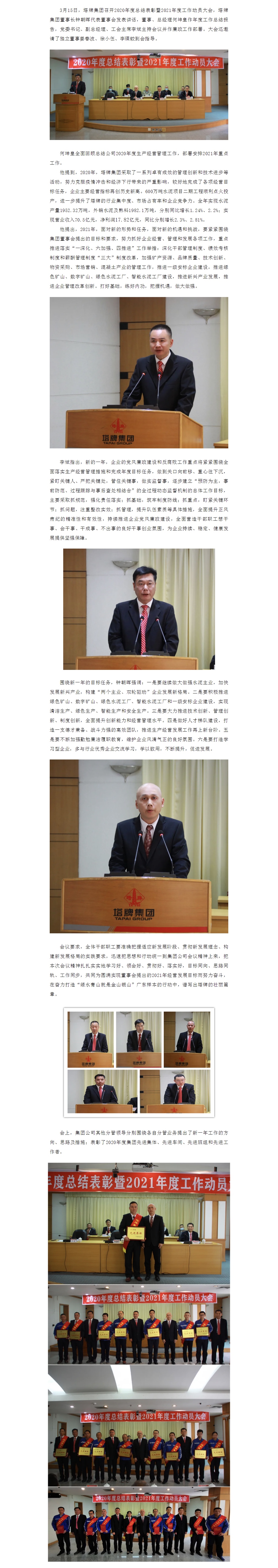 亚投娱乐(中国区)官方网站入口