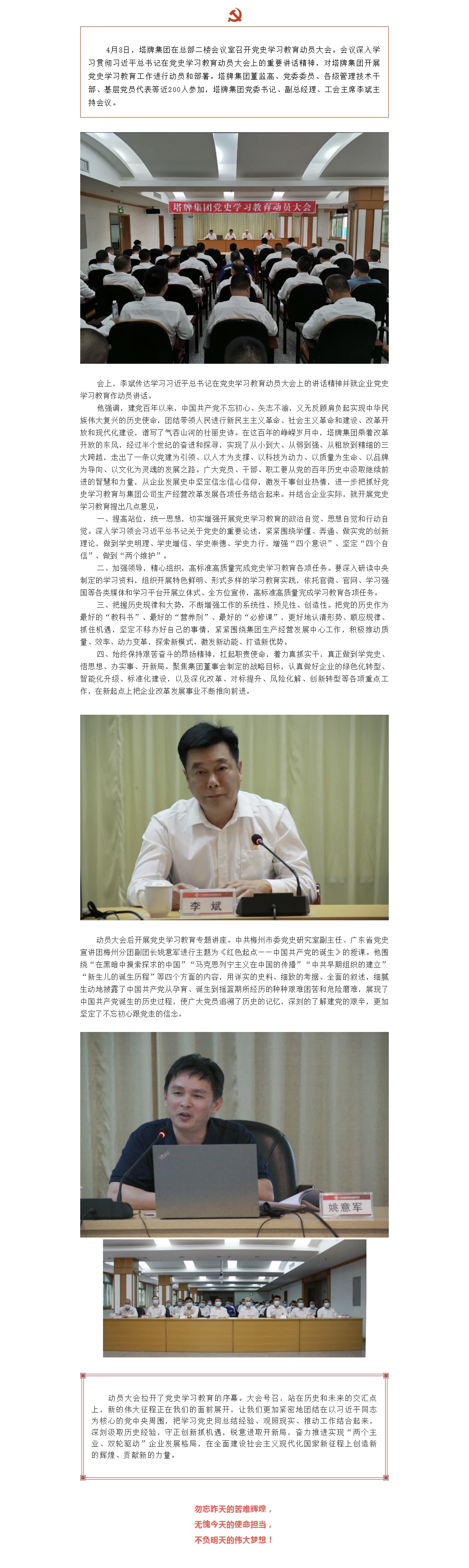 亚投娱乐(中国区)官方网站入口