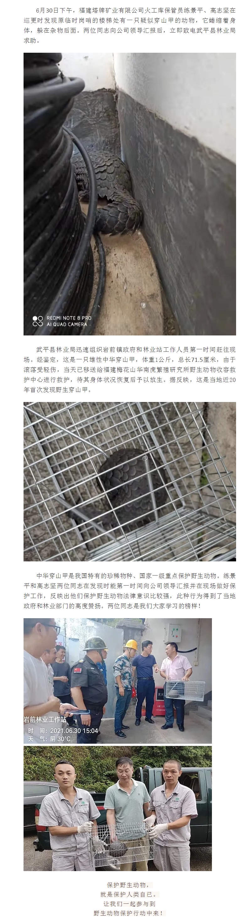 亚投娱乐(中国区)官方网站入口