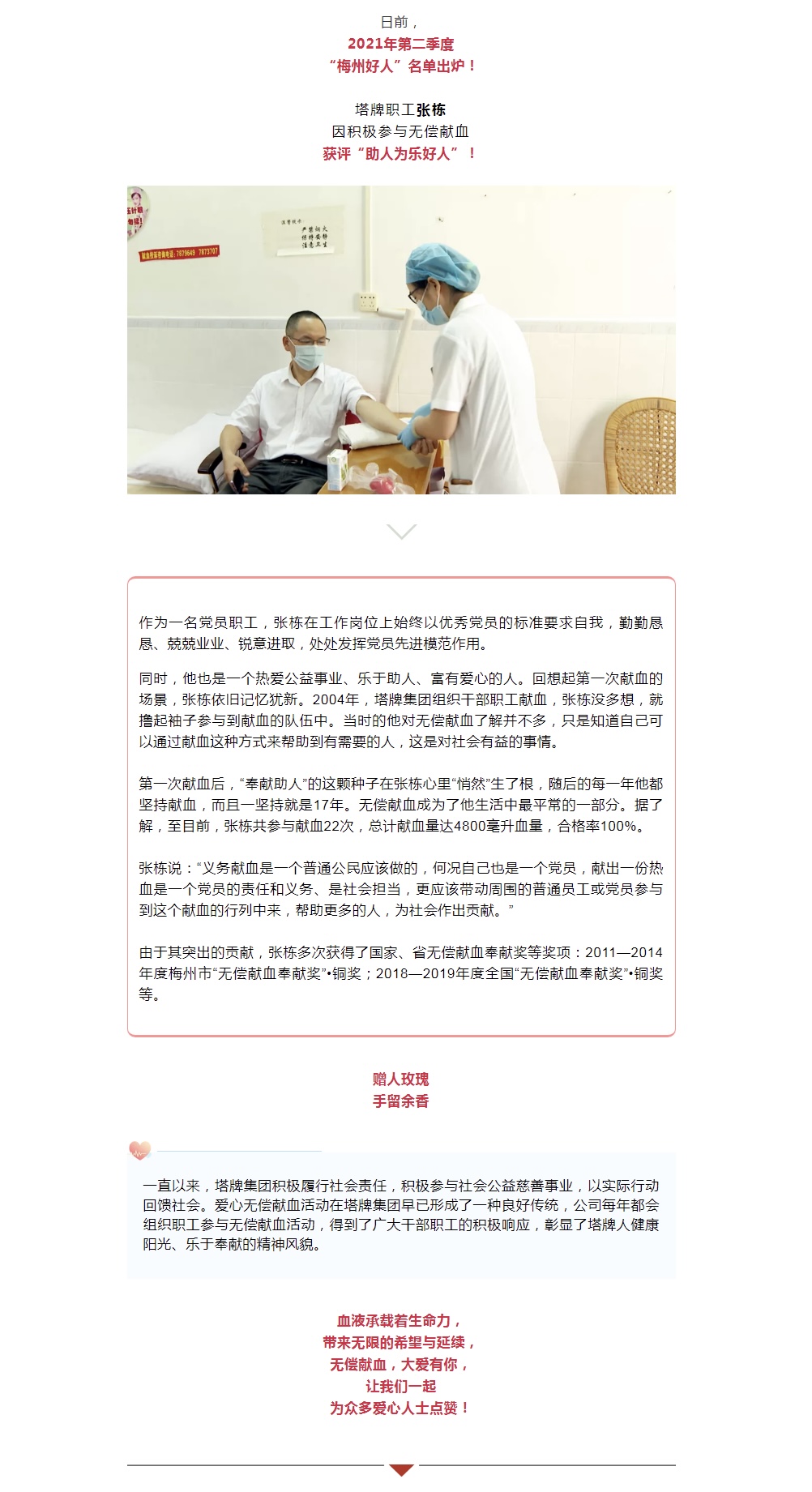 亚投娱乐(中国区)官方网站入口