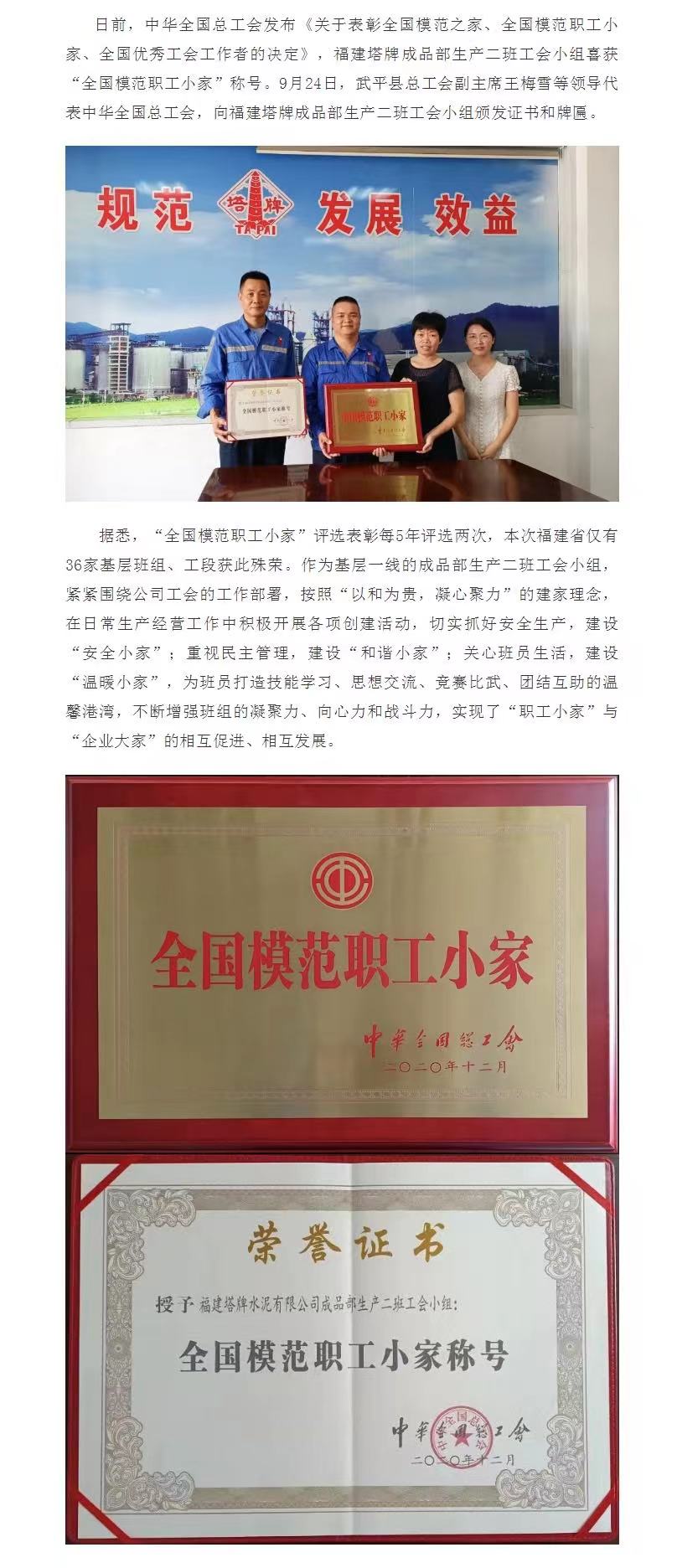 亚投娱乐(中国区)官方网站入口