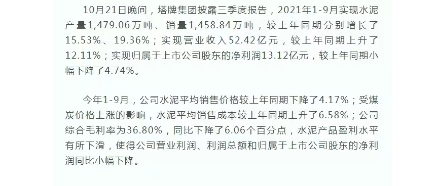 亚投娱乐(中国区)官方网站入口