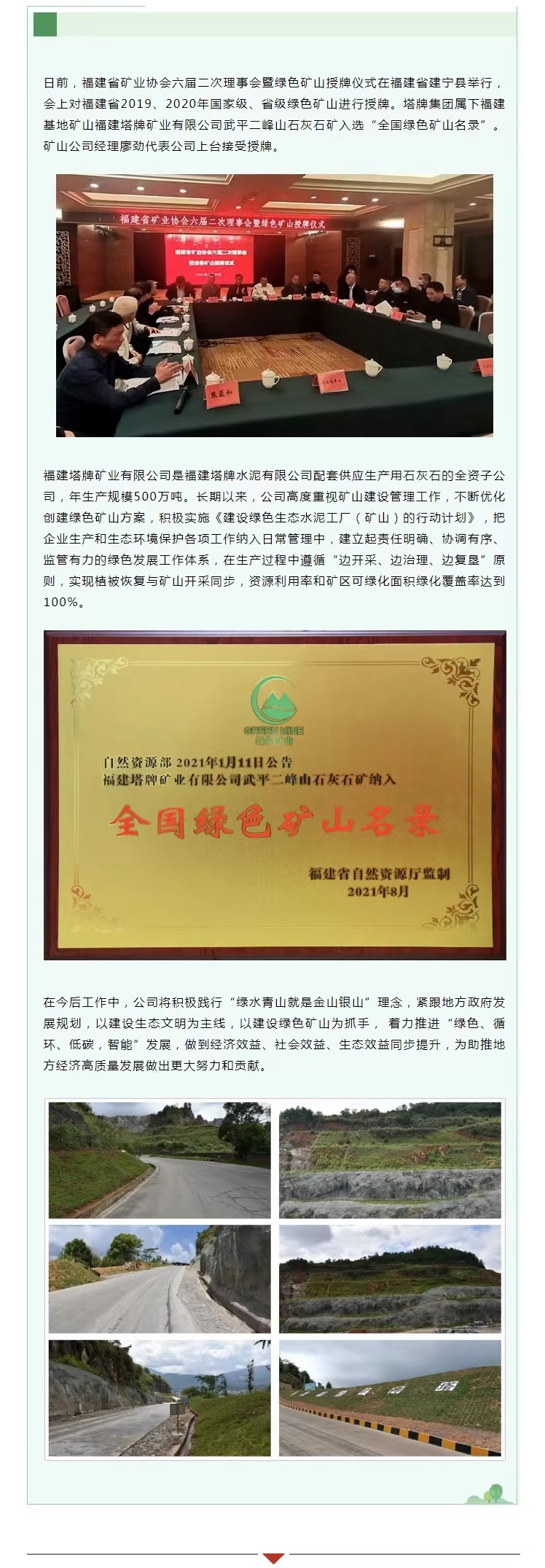 亚投娱乐(中国区)官方网站入口