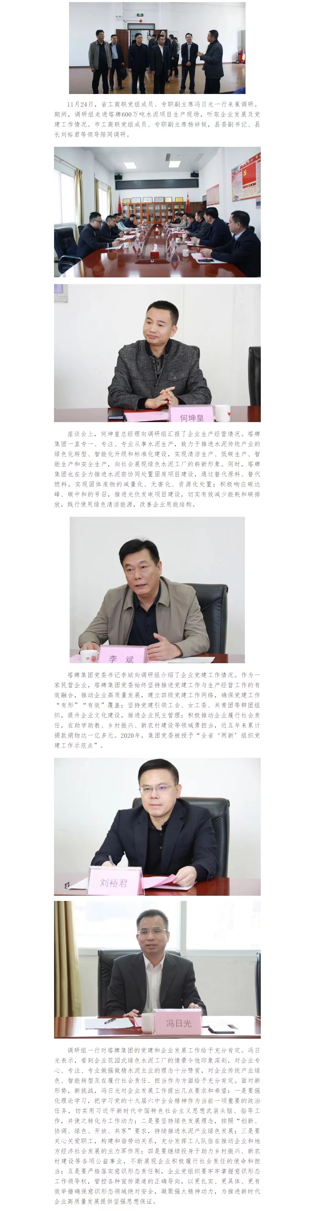 亚投娱乐(中国区)官方网站入口
