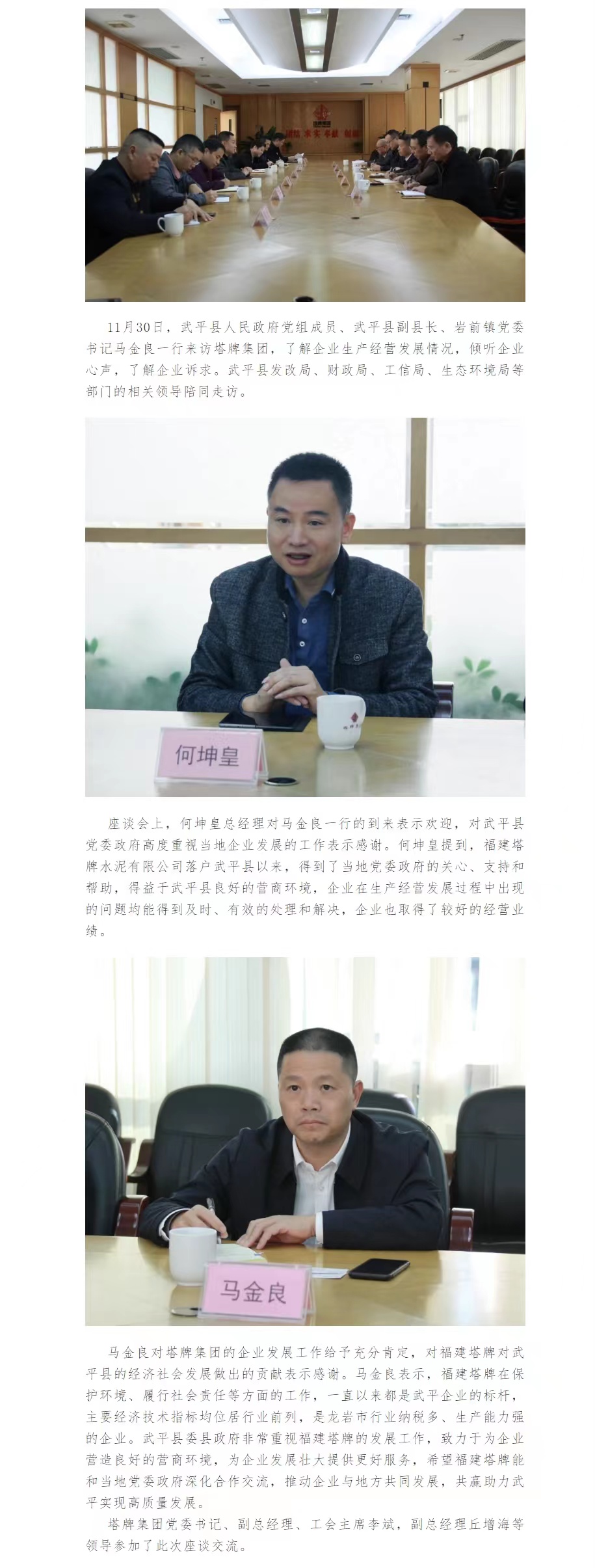 亚投娱乐(中国区)官方网站入口