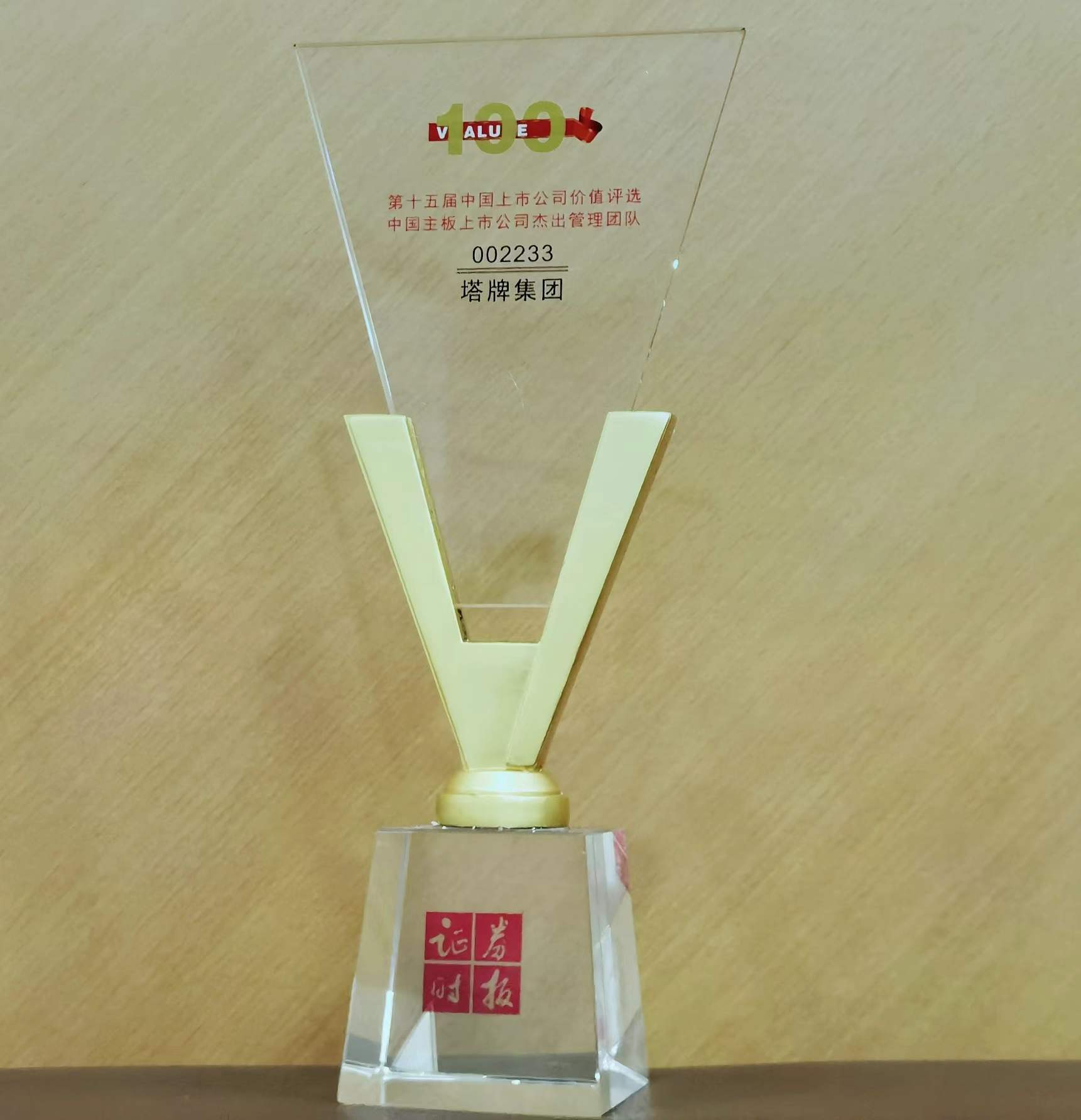 亚投娱乐(中国区)官方网站入口