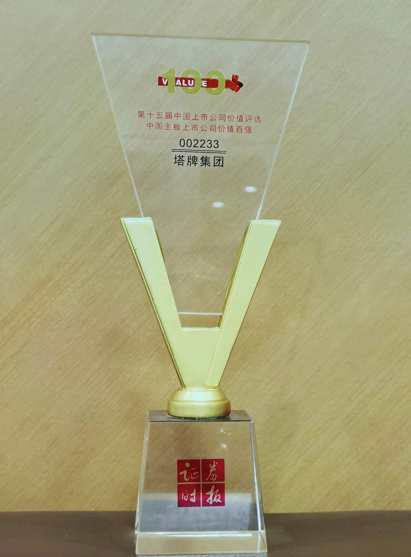 亚投娱乐(中国区)官方网站入口