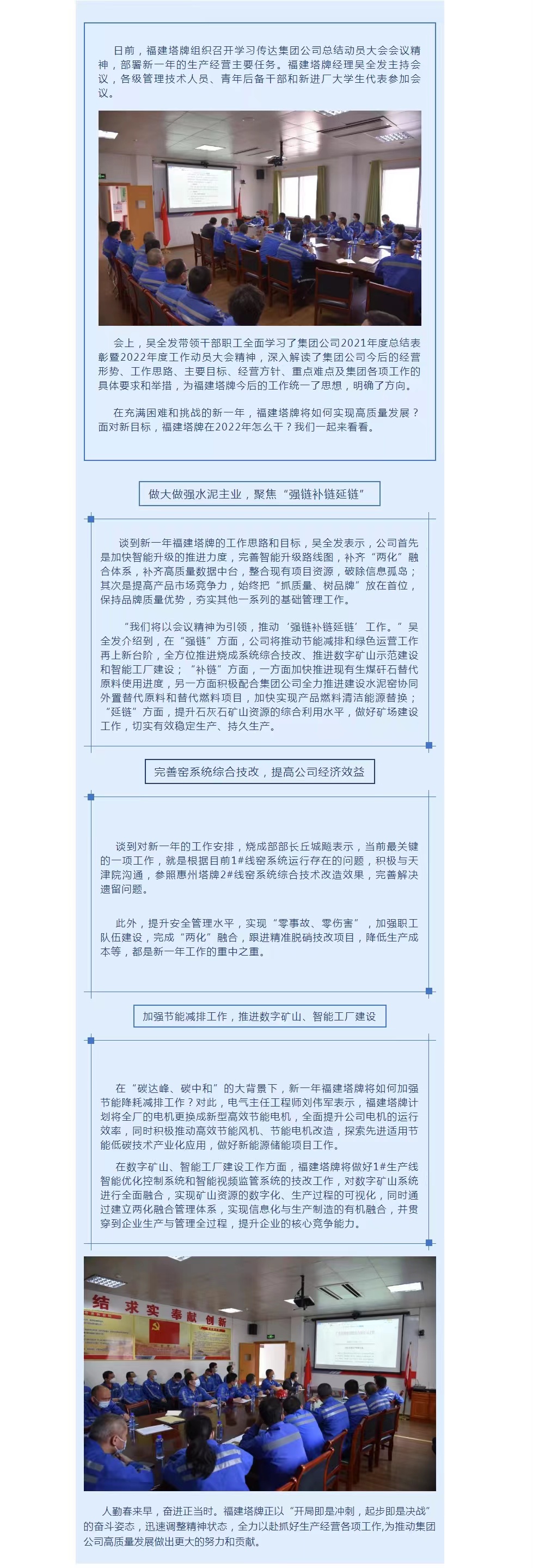 亚投娱乐(中国区)官方网站入口