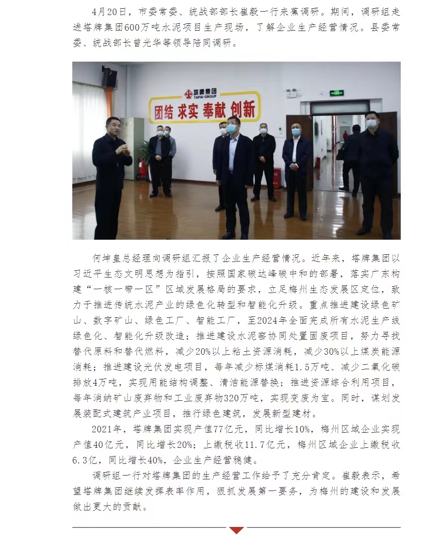 亚投娱乐(中国区)官方网站入口