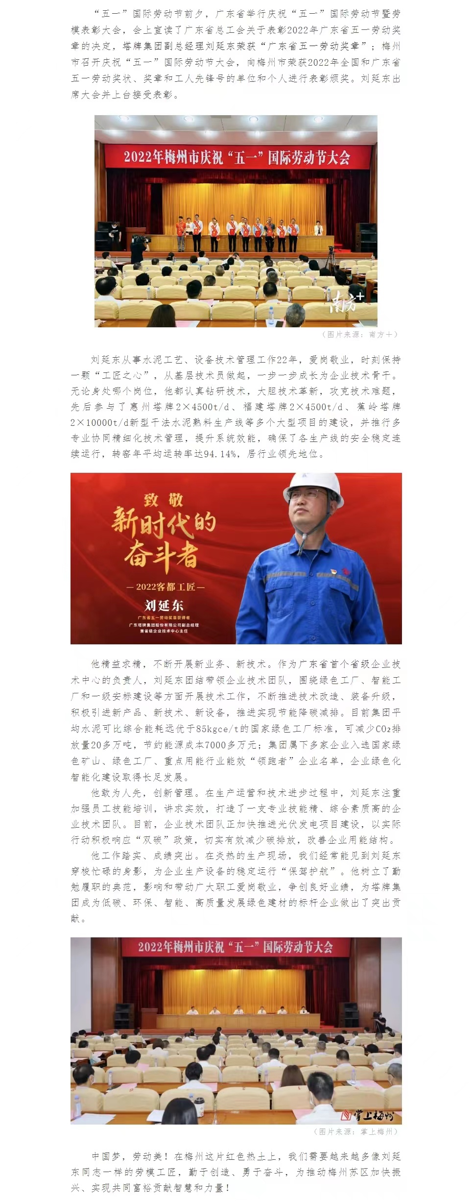 亚投娱乐(中国区)官方网站入口