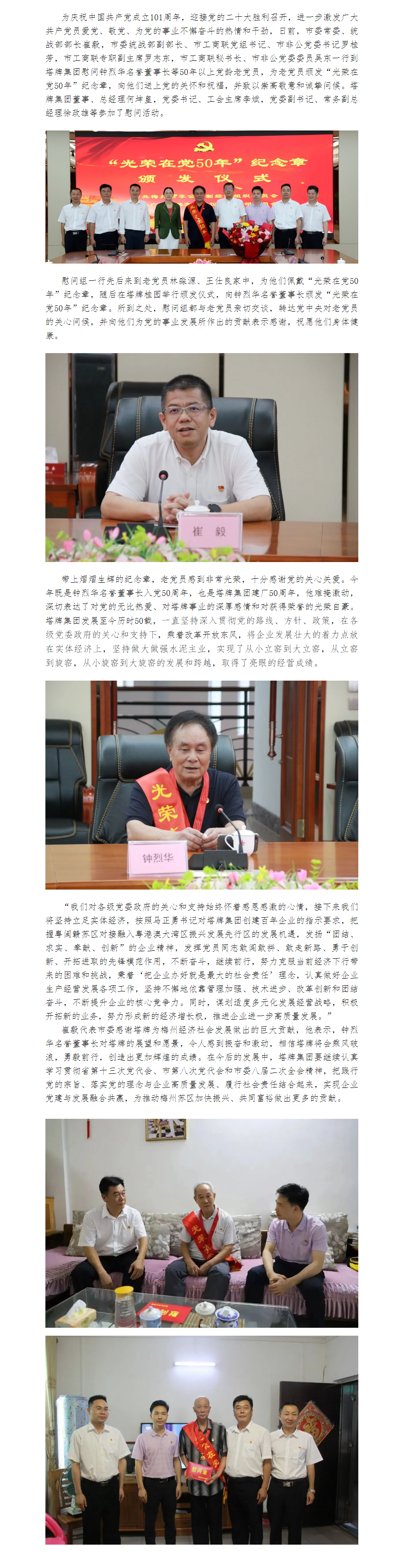 亚投娱乐(中国区)官方网站入口