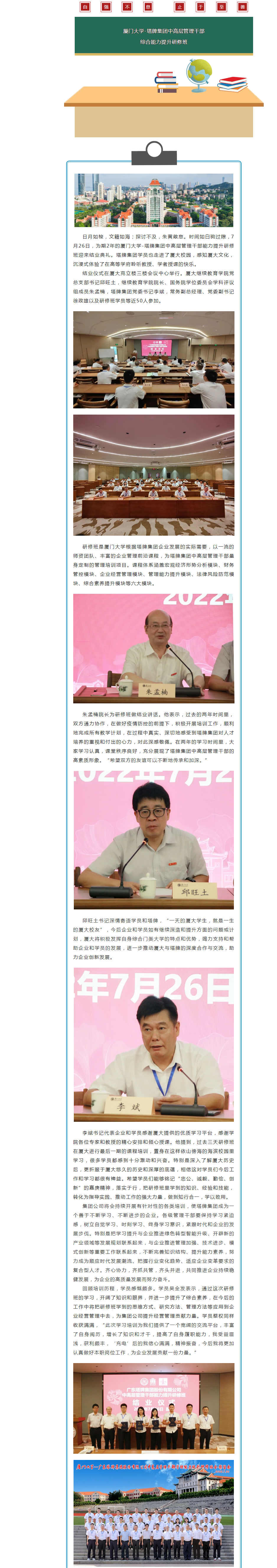 亚投娱乐(中国区)官方网站入口