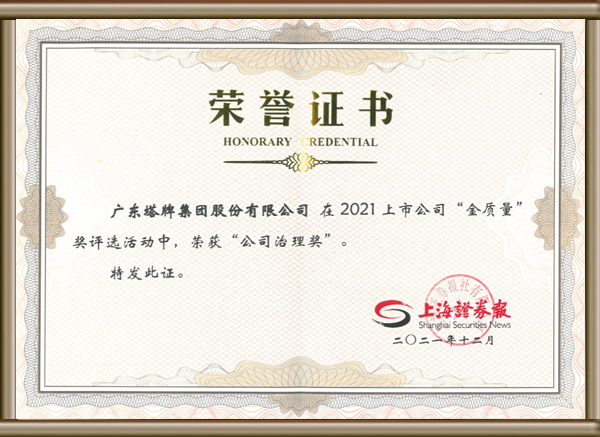 亚投娱乐(中国区)官方网站入口