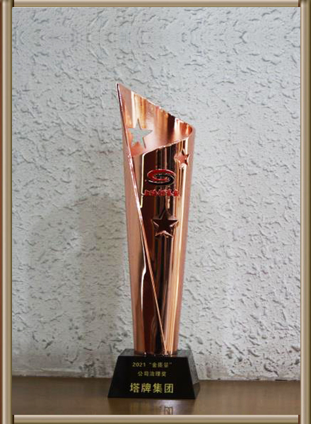 亚投娱乐(中国区)官方网站入口