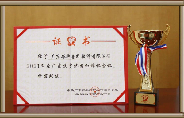 亚投娱乐(中国区)官方网站入口