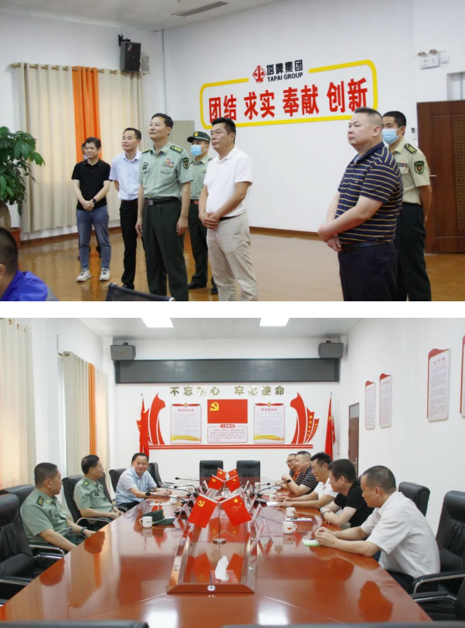亚投娱乐(中国区)官方网站入口