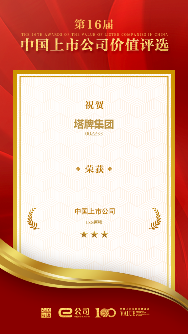 亚投娱乐(中国区)官方网站入口