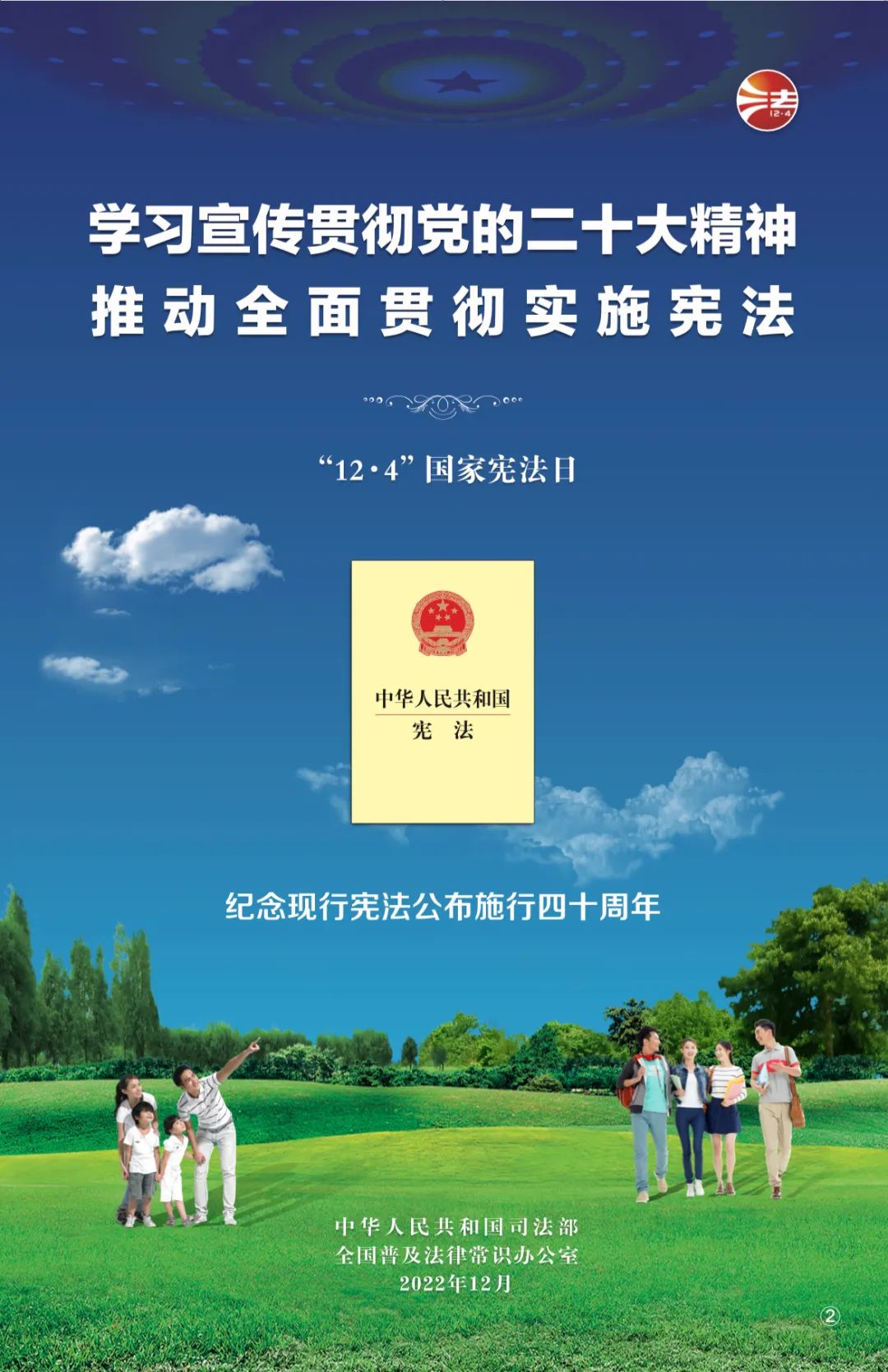 亚投娱乐(中国区)官方网站入口