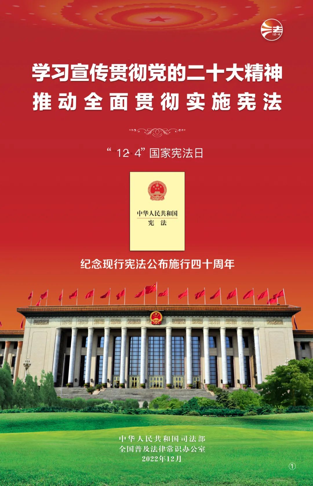 亚投娱乐(中国区)官方网站入口