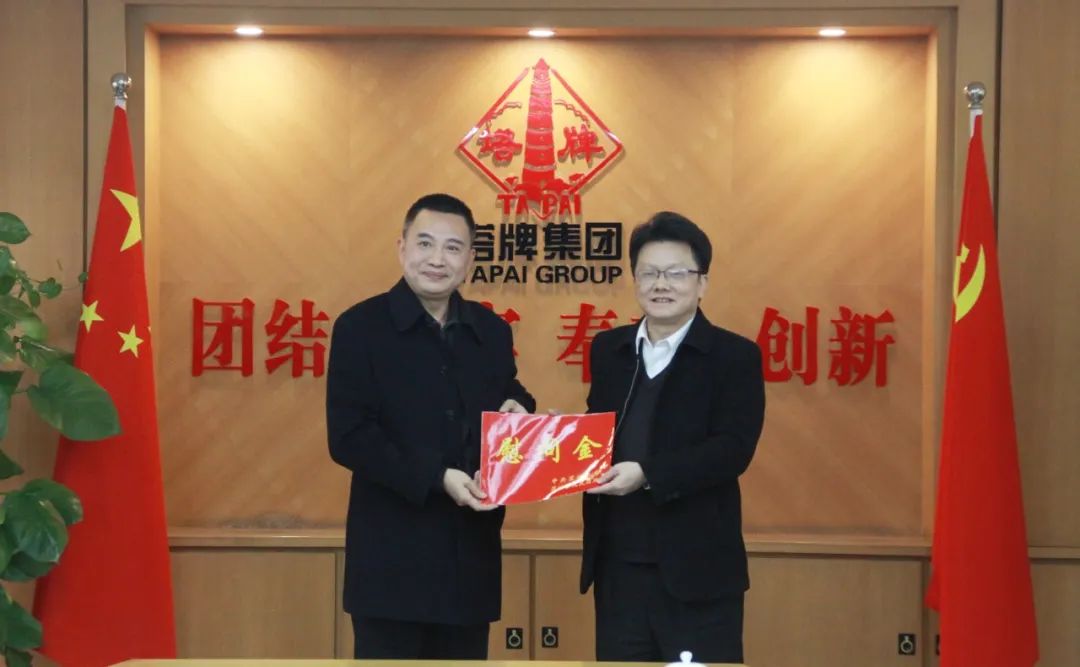 亚投娱乐(中国区)官方网站入口