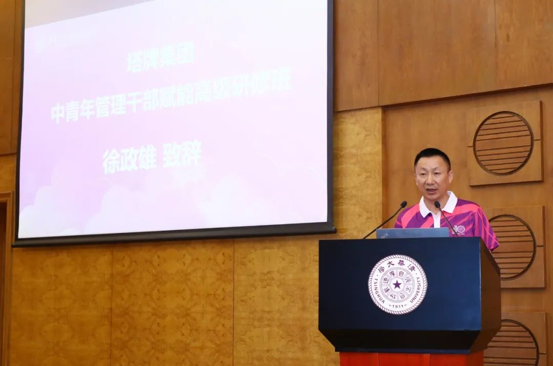 亚投娱乐(中国区)官方网站入口