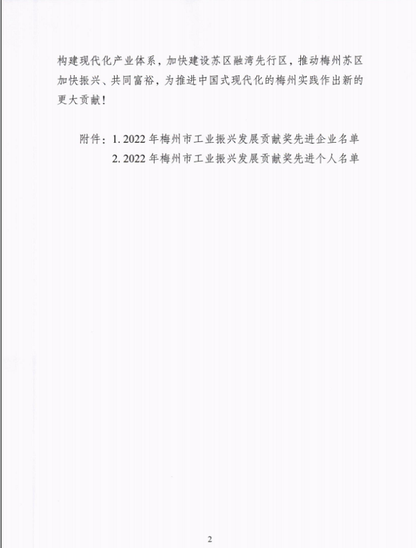 亚投娱乐(中国区)官方网站入口