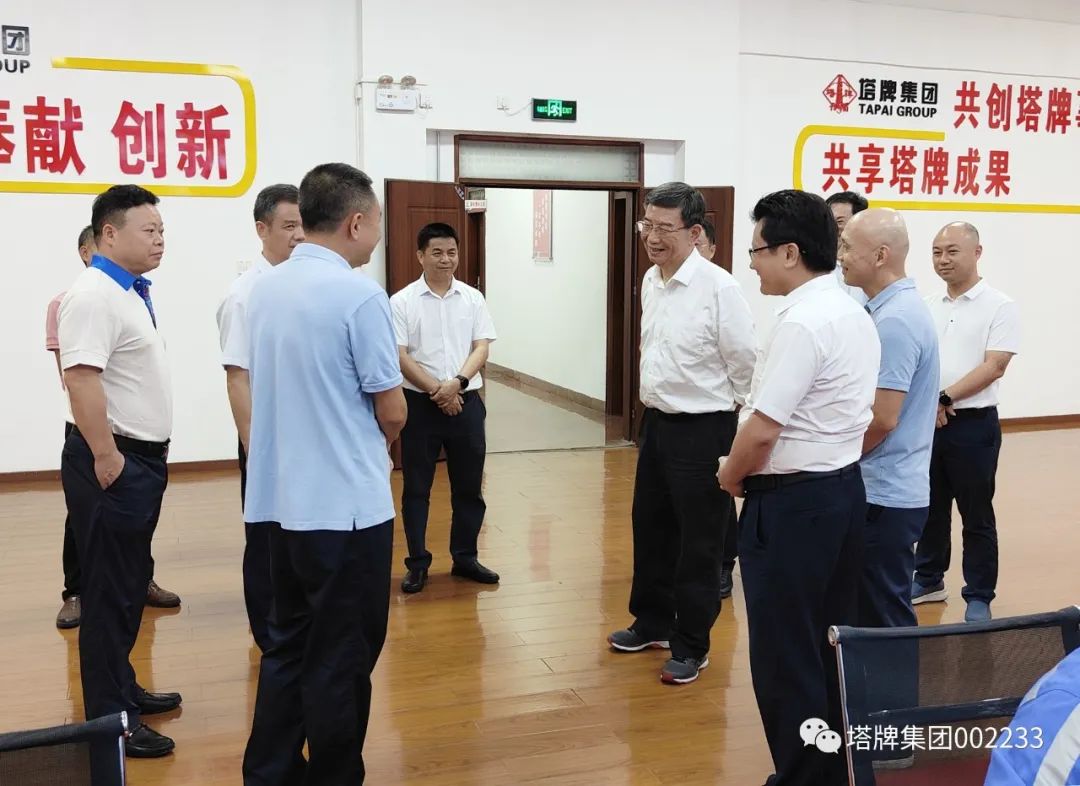 亚投娱乐(中国区)官方网站入口