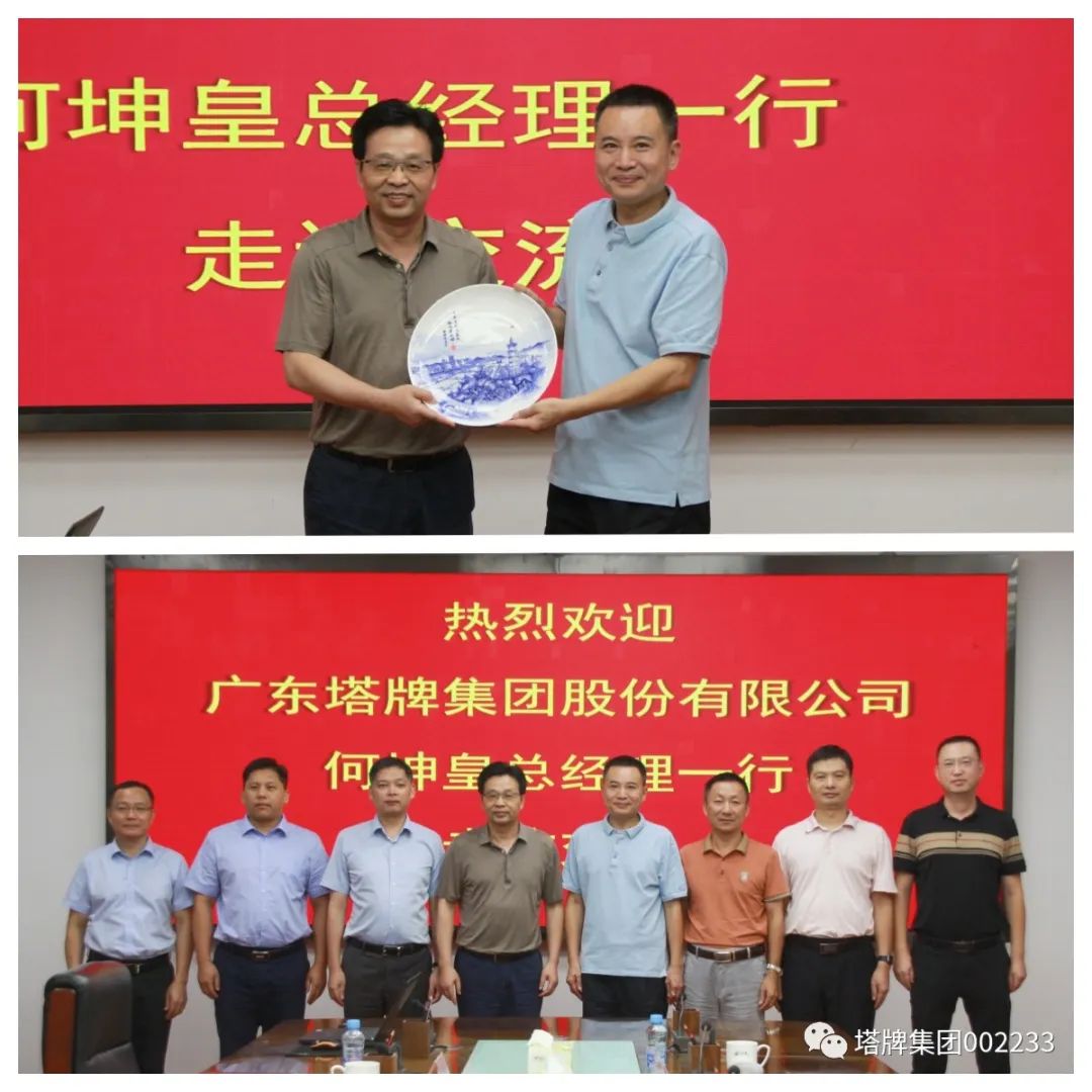 亚投娱乐(中国区)官方网站入口