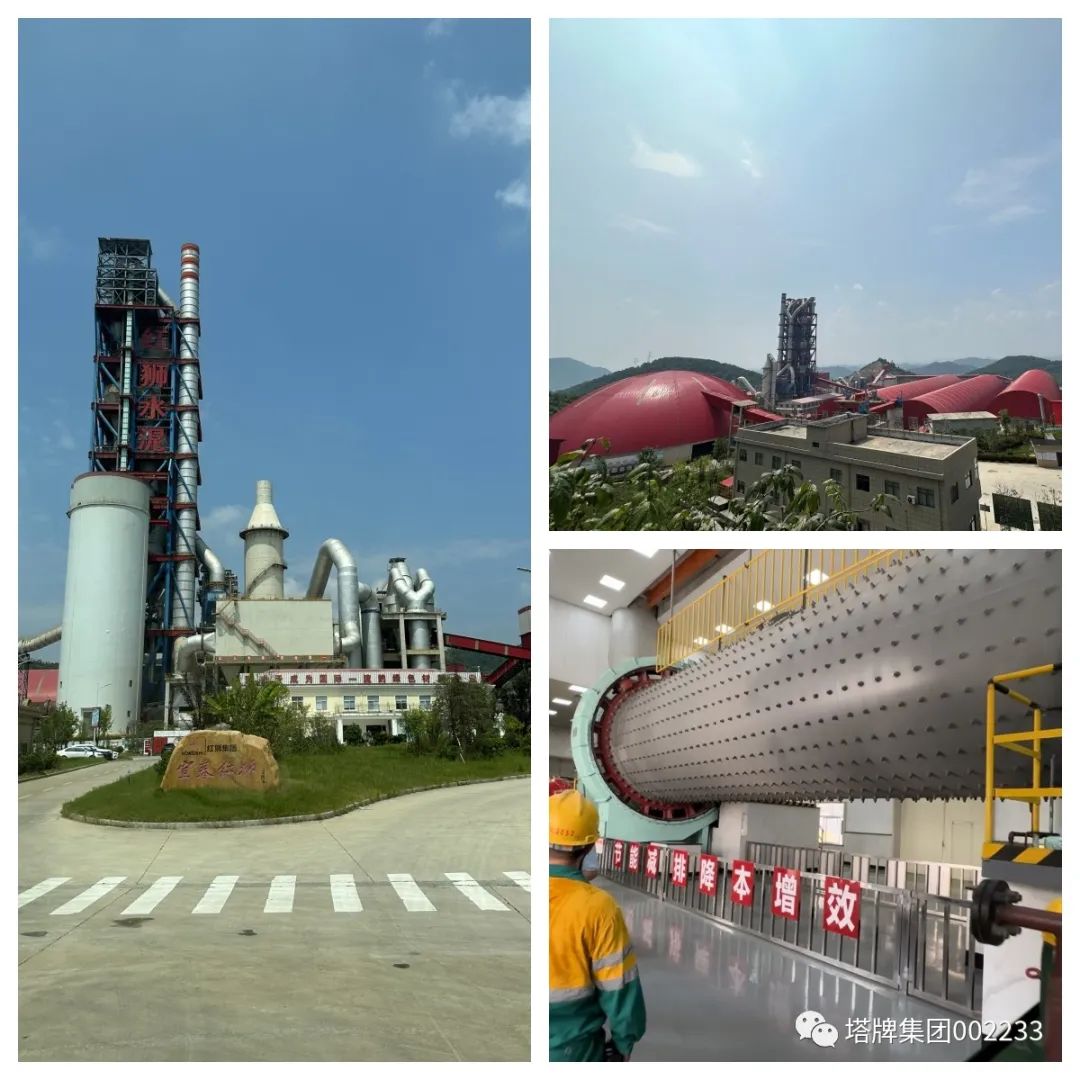 亚投娱乐(中国区)官方网站入口