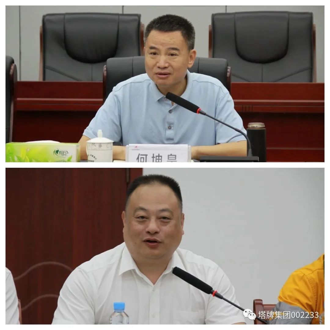 亚投娱乐(中国区)官方网站入口